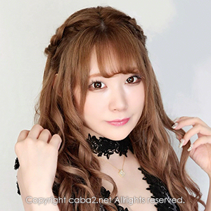 bisser ホットニュース 13901