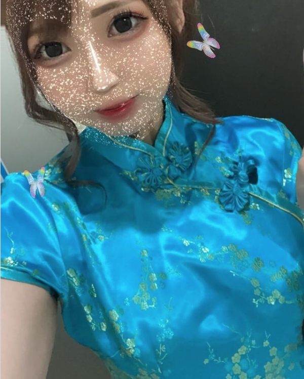 Armada ホットニュース 13910