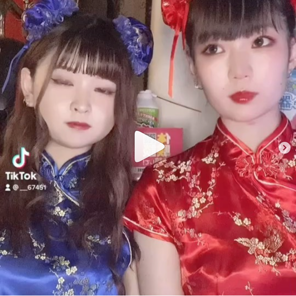 ガールズバー ふくろう ホットニュース 13934