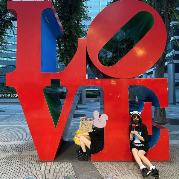 あるこほりっく ホットニュース 13942