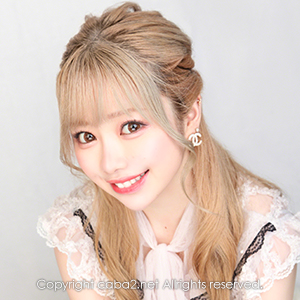 bisser ホットニュース 13983