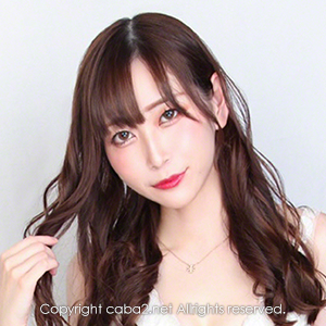 bisser ホットニュース 14027