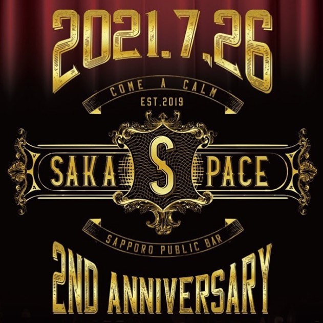 THE NEW YORK ホットニュース 14066