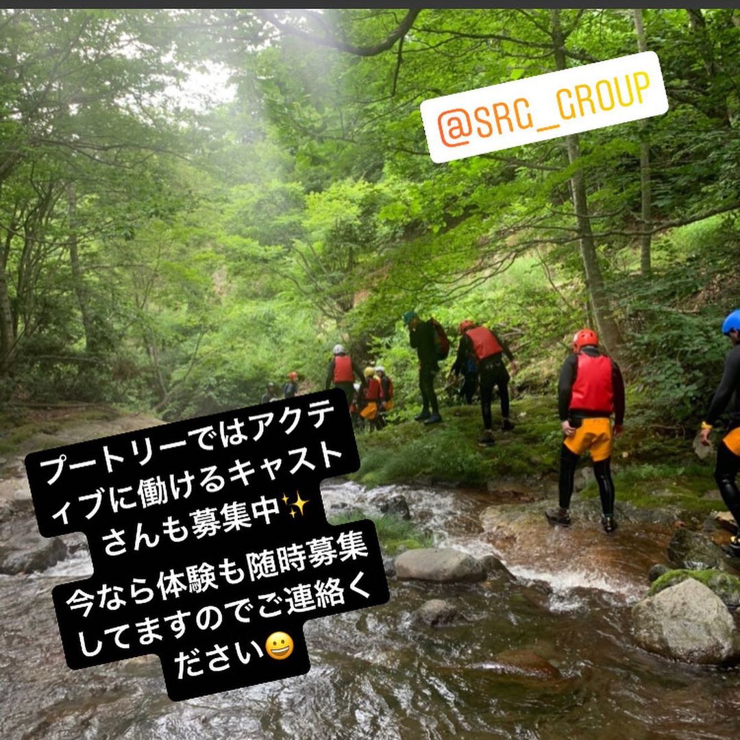 Club Putri ホットニュース 14089