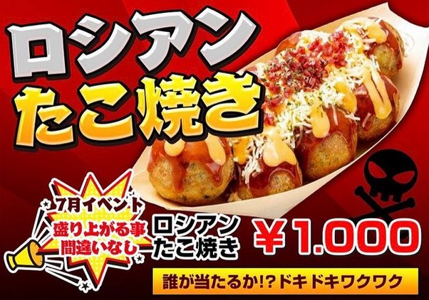 コスプレ Girls Bar nino ホットニュース 14142