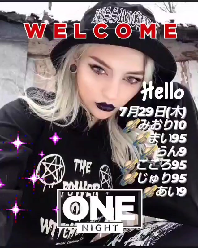 BETTY'S ホットニュース 14199