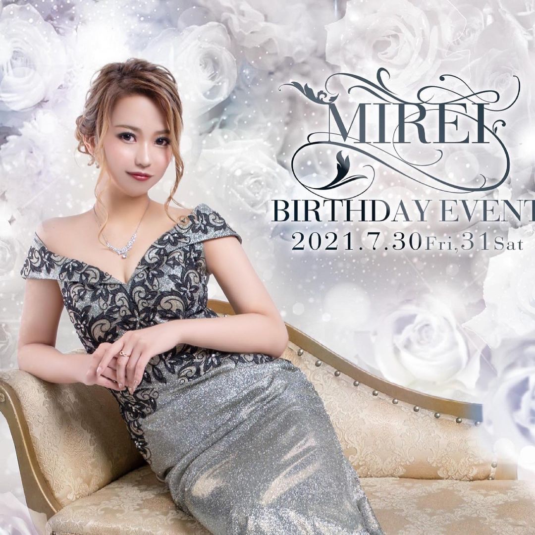 REDLINE ホットニュース 14208