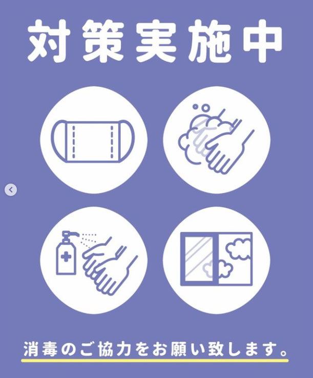 Orange Terrace ホットニュース 14269