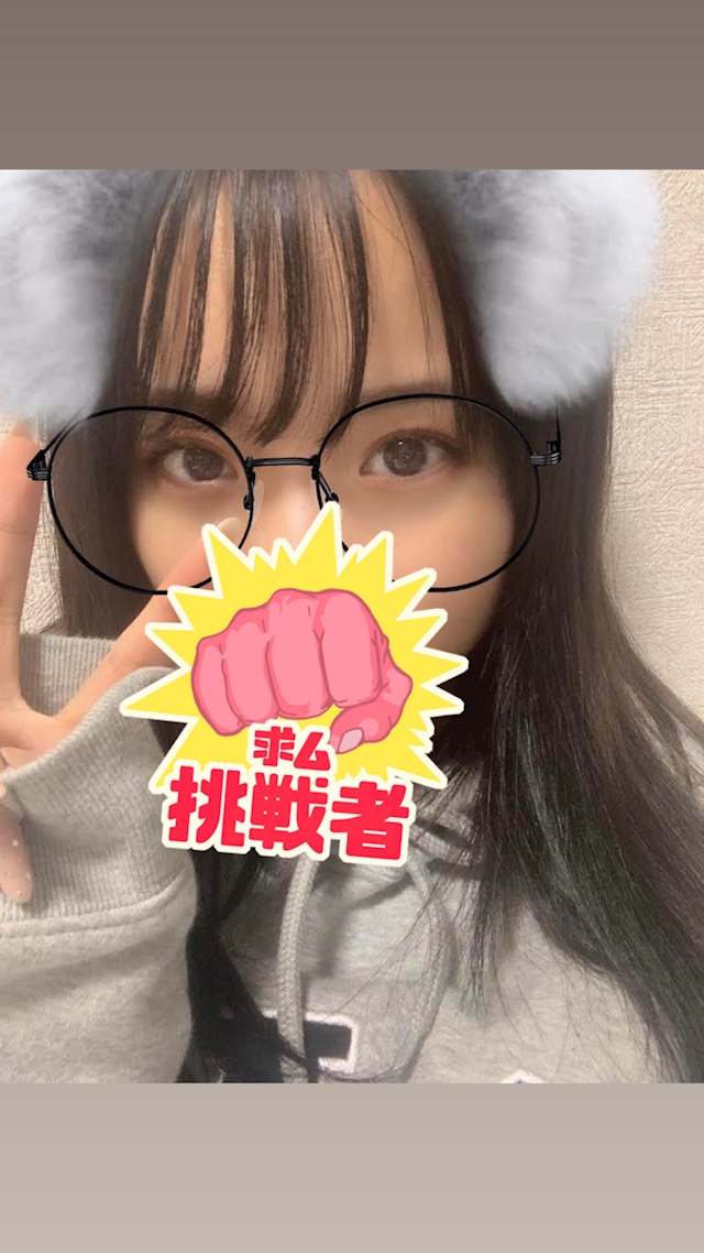 Vivienne ホットニュース 14273