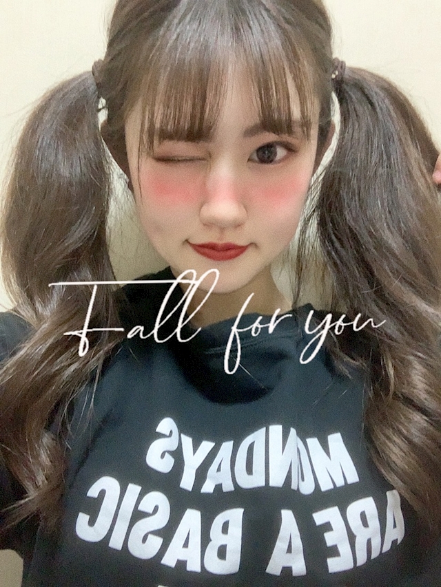 Vivienne ホットニュース 14285