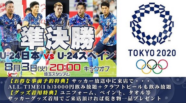 Concept Girls Bar Resort 2nd ホットニュース 14372