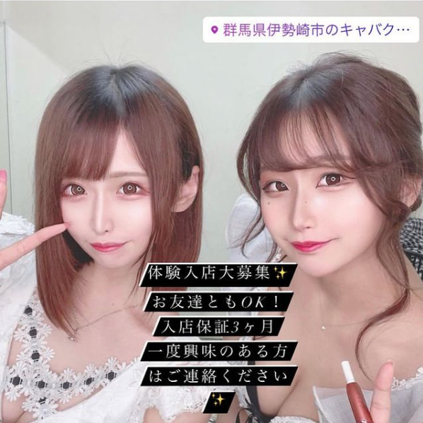 Club Putri ホットニュース 14423