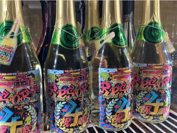 Concept Girl's Bar Resort ホットニュース 14434