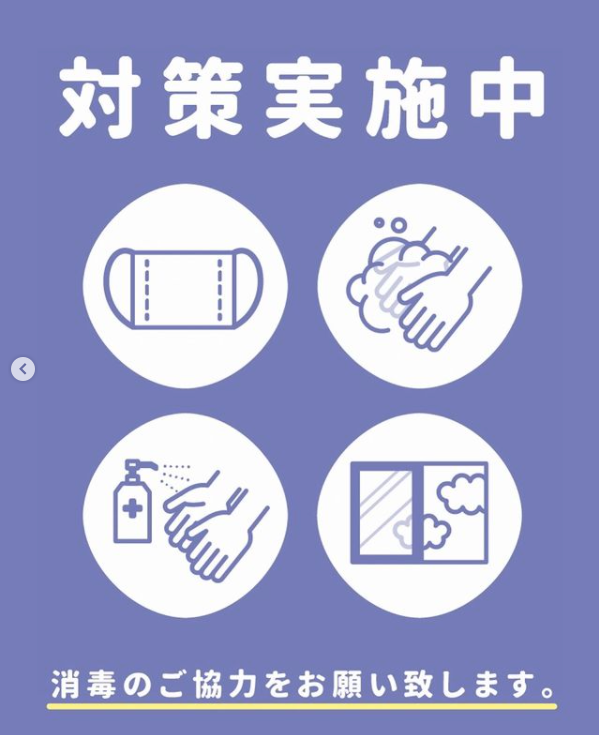 Orange Terrace ホットニュース 14450