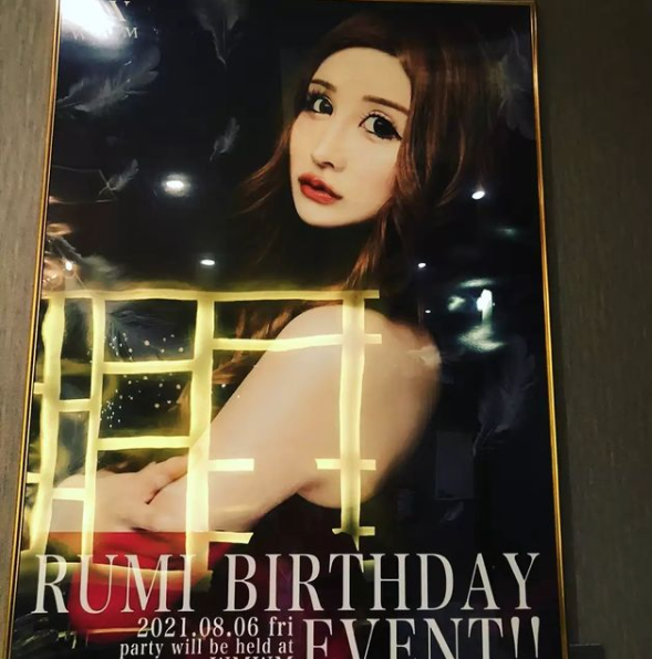 WMWM ホットニュース 14531