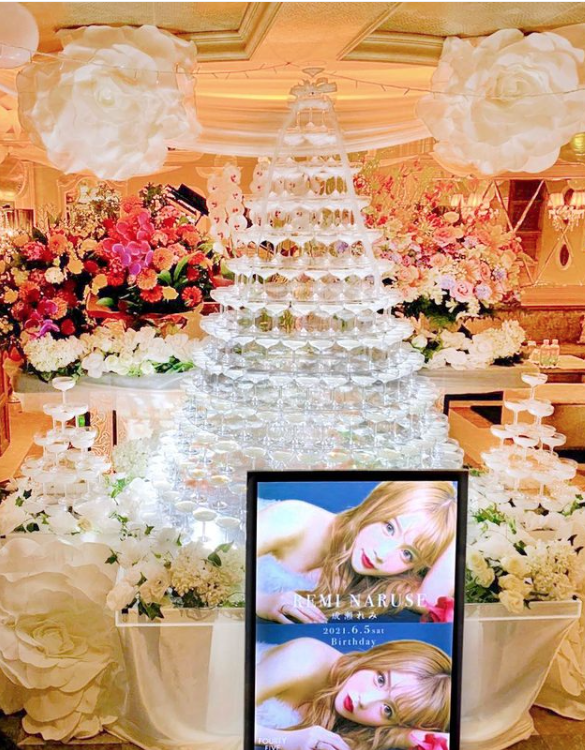 FOURTY FIVE ホットニュース 14540