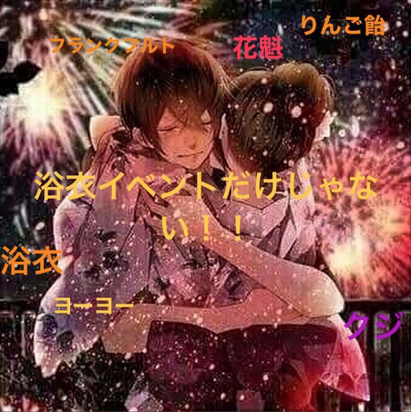 Reign ホットニュース 14596