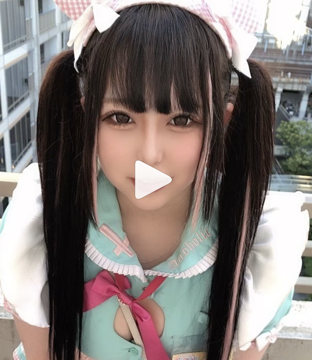 あるこほりっく ホットニュース 14674