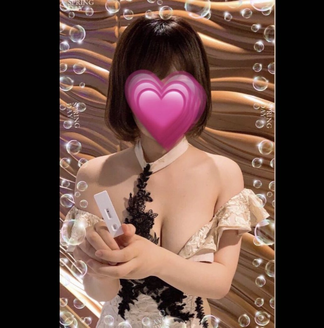 Avantgarde Be ホットニュース 14708