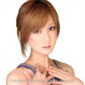 bisser ホットニュース 14822