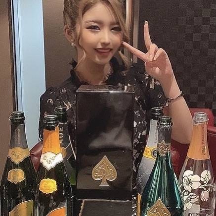 Armada ホットニュース 14960