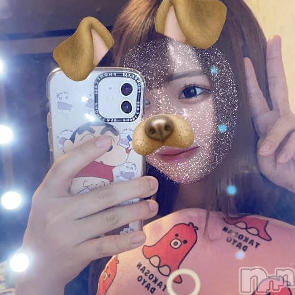 Armada ホットニュース 15018