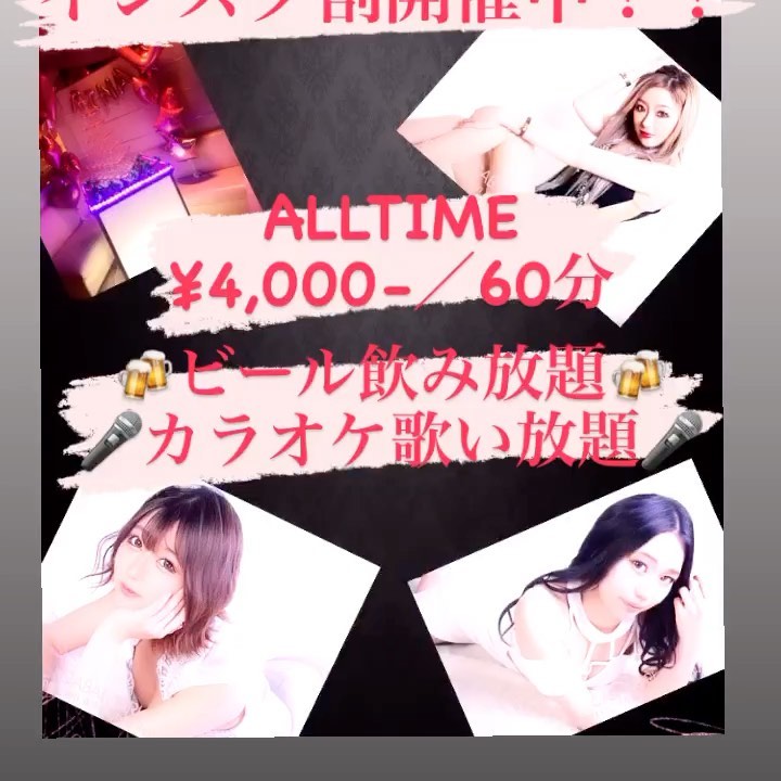 瀬里奈 ホットニュース 15037