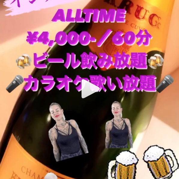 瀬里奈 ホットニュース 15047