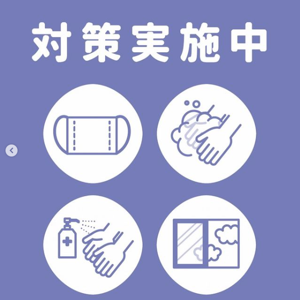 Orange Terrace ホットニュース 15051