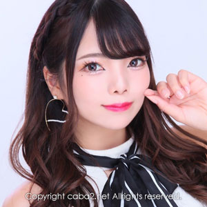 RIO ホットニュース 15072