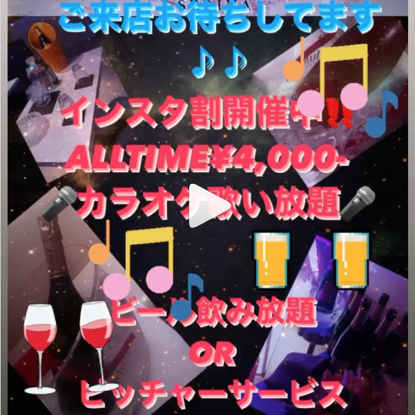 瀬里奈 ホットニュース 15104