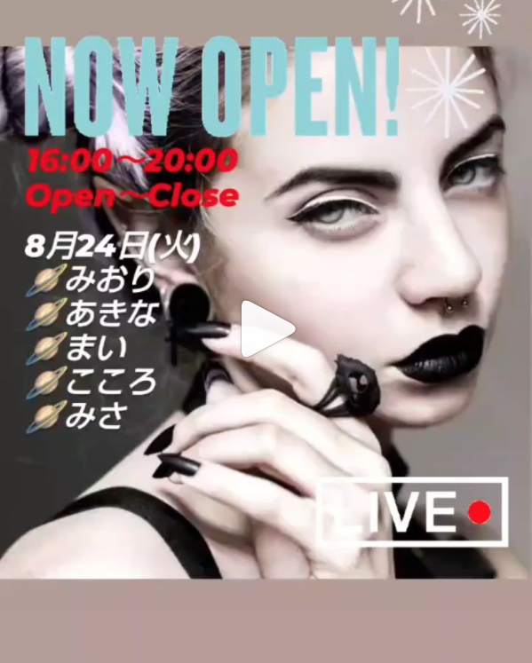 BETTY'S ホットニュース 15131