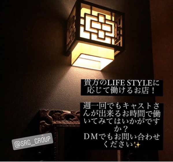 Club Putri ホットニュース 15142