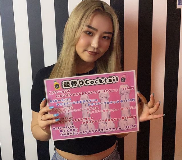 GIRLS BAR INK ホットニュース 15158