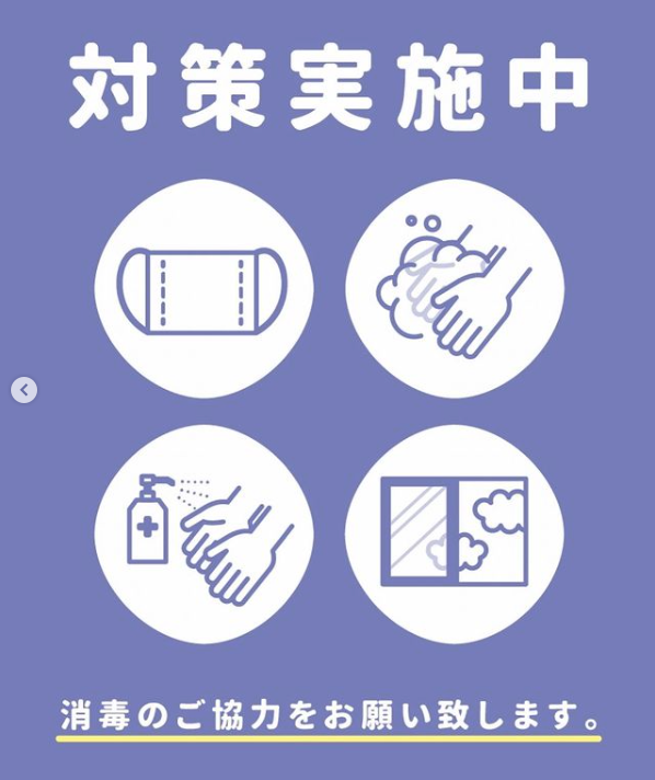 Ocean Sky ホットニュース 15160