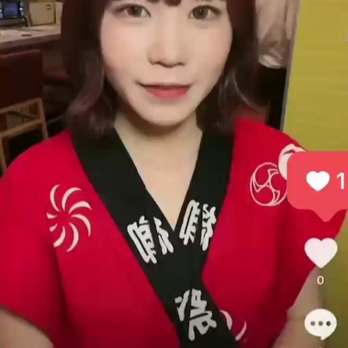 SECOND ホットニュース 15207