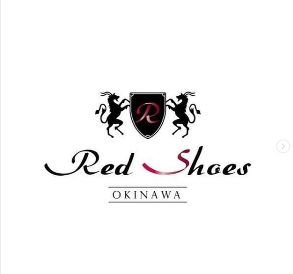 沖縄 Red Shoes ホットニュース 15307