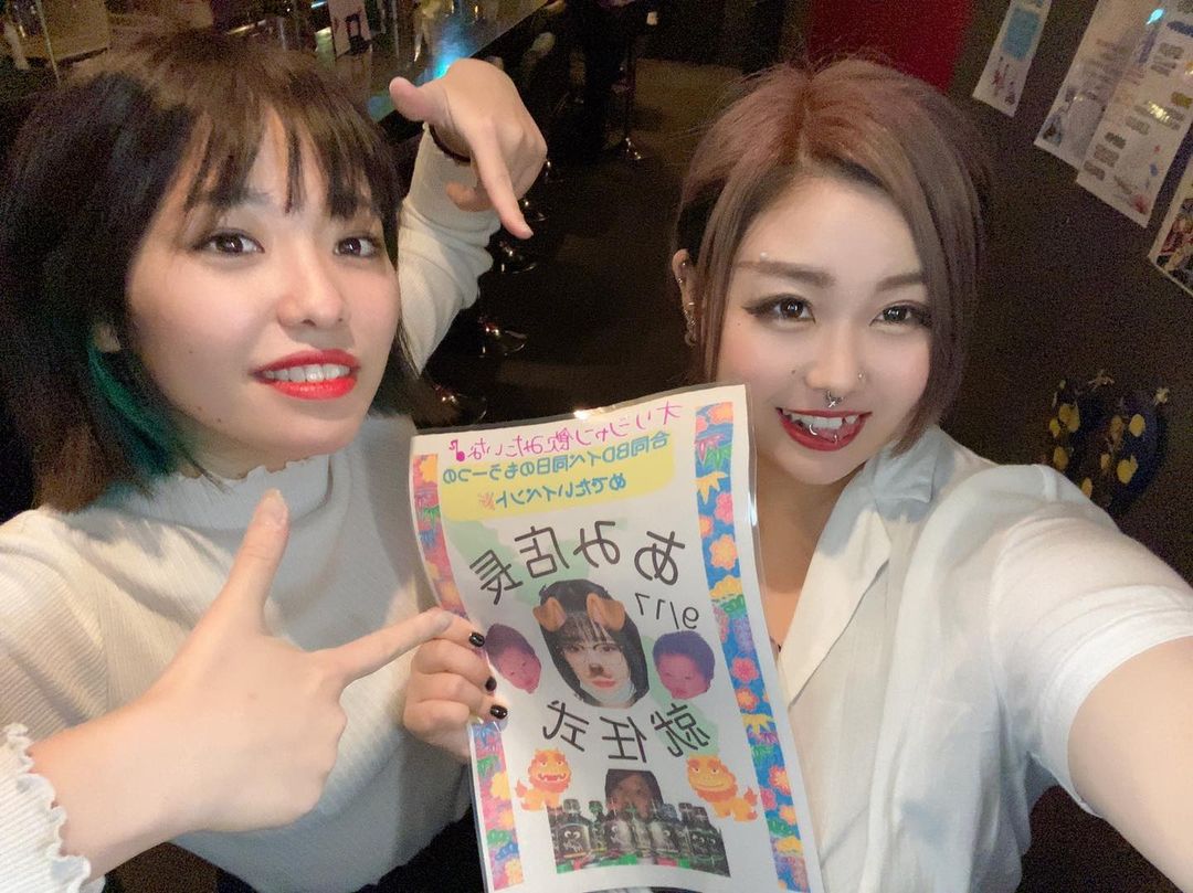 Girl's Bar ViVi ホットニュース 15340