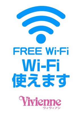 Vivienne ホットニュース 15347