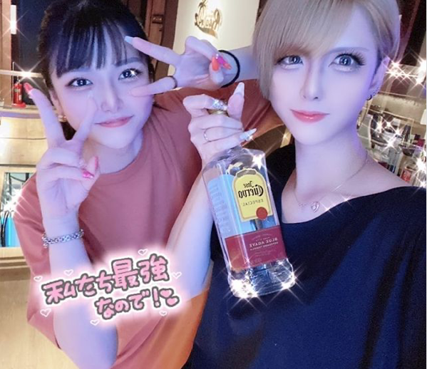 Concept Girls Bar Resort 2nd ホットニュース 15403