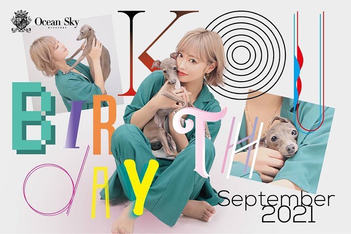 Ocean Sky ホットニュース 15452