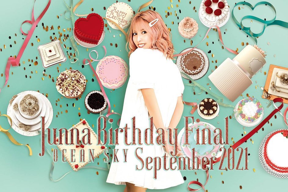 Ocean Sky ホットニュース 15458