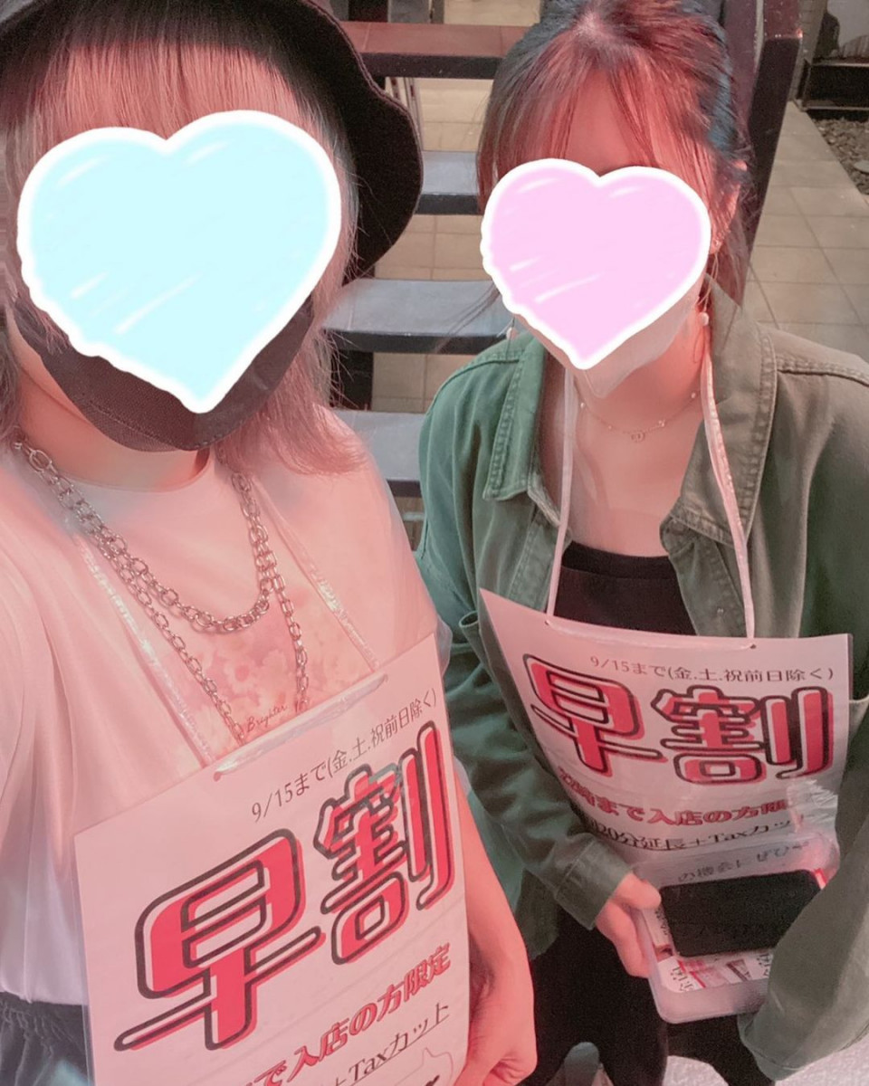 GIRL'S BAR Ameri ホットニュース 15468