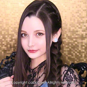 bisser ホットニュース 15503