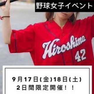 Diletto ホットニュース 15515