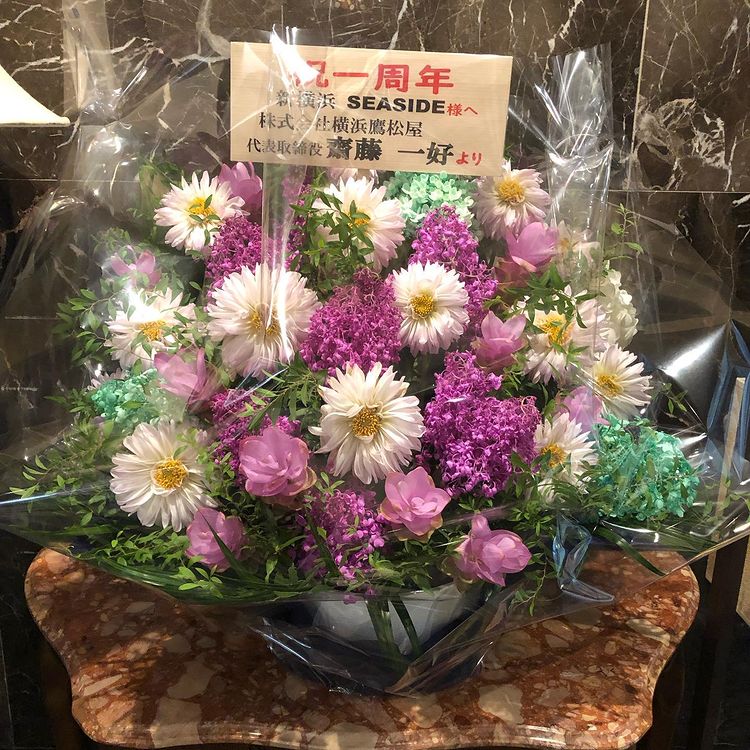 新横浜SEASIDE ホットニュース 15555