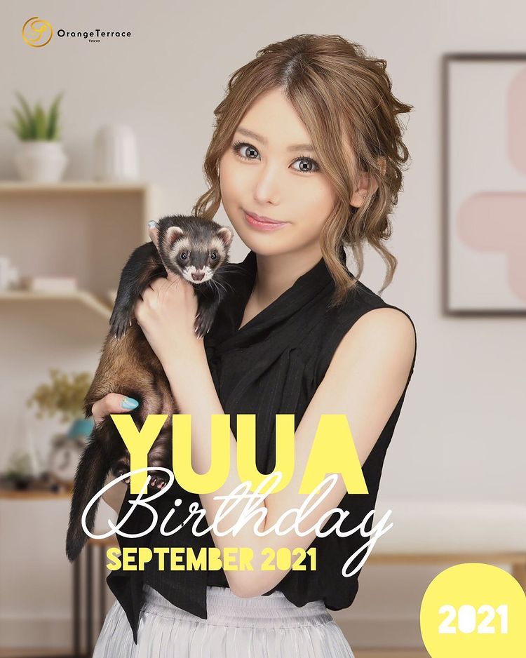 Orange Terrace ホットニュース 15572