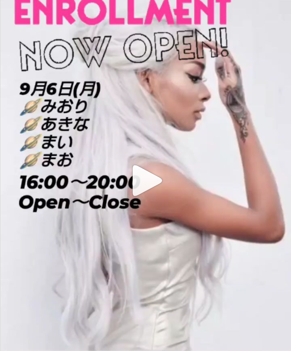 BETTY'S ホットニュース 15612