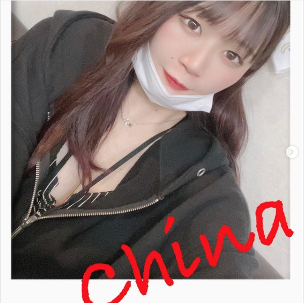 しゃいん ホットニュース 15636