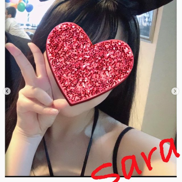 しゃいん ホットニュース 15636